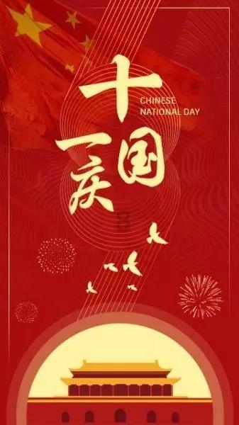 植物大战僵尸16