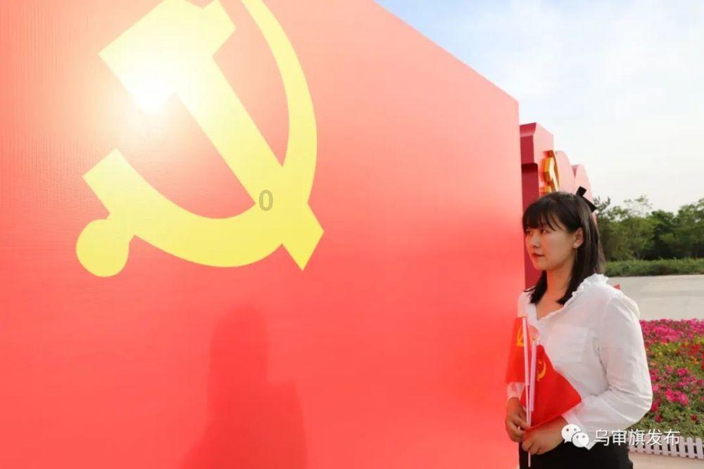 中国体育仲裁委员会已受理体育仲裁申请24起