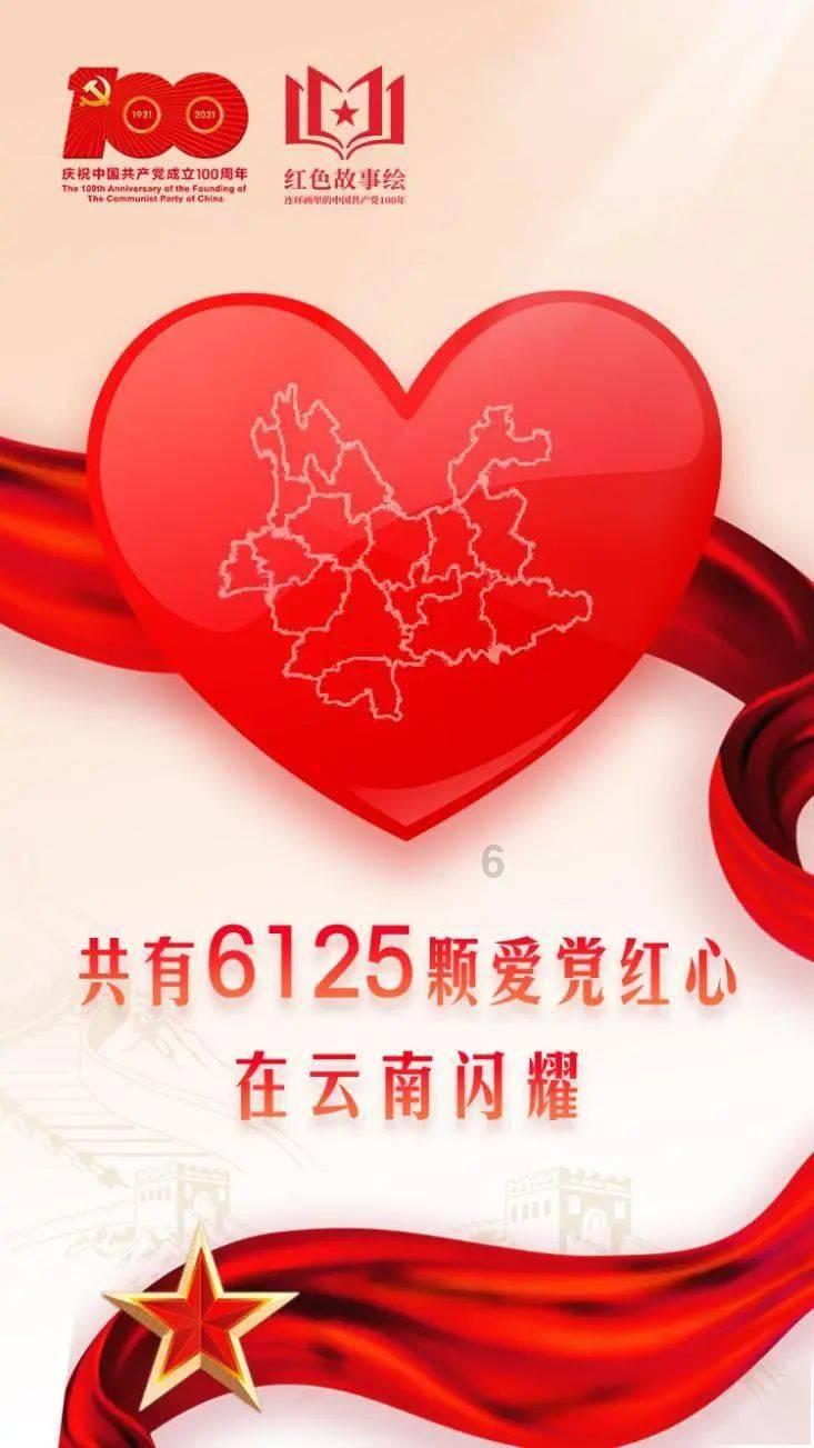 白色情人节：校园迷宫