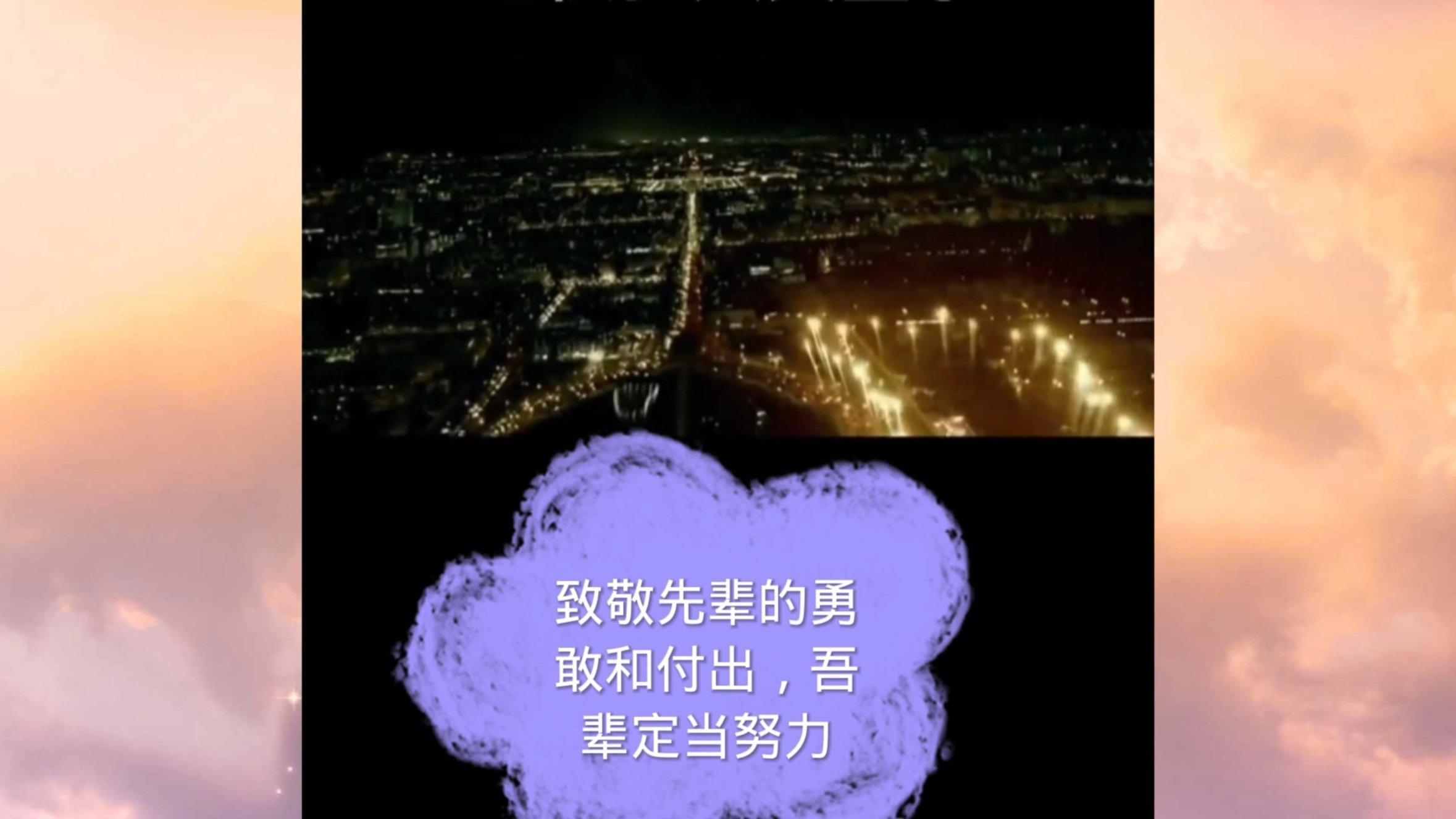 致尚科技(301486.SZ)：销售的汽车连接器主要应用于汽车智能电动尾门产品上